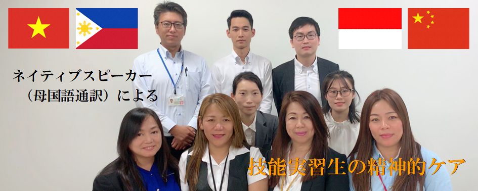 スライダー画像3